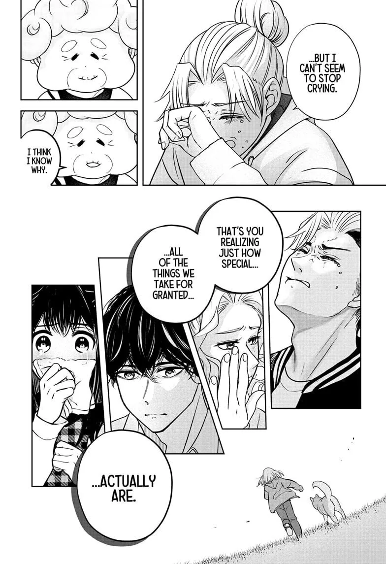 Shiba-Tsuki Bukken Chapter 43 page 26