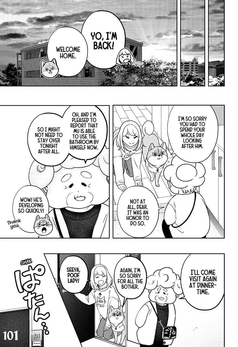 Shiba-Tsuki Bukken Chapter 43 page 29