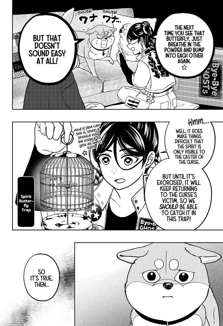 Shiba-Tsuki Bukken Chapter 43 page 6