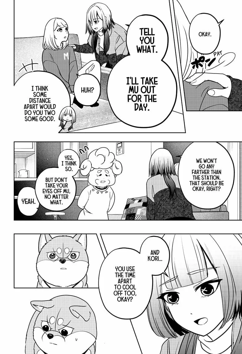 Shiba-Tsuki Bukken Chapter 44 page 10