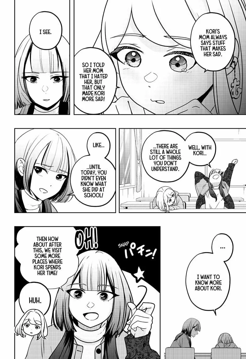Shiba-Tsuki Bukken Chapter 44 page 14