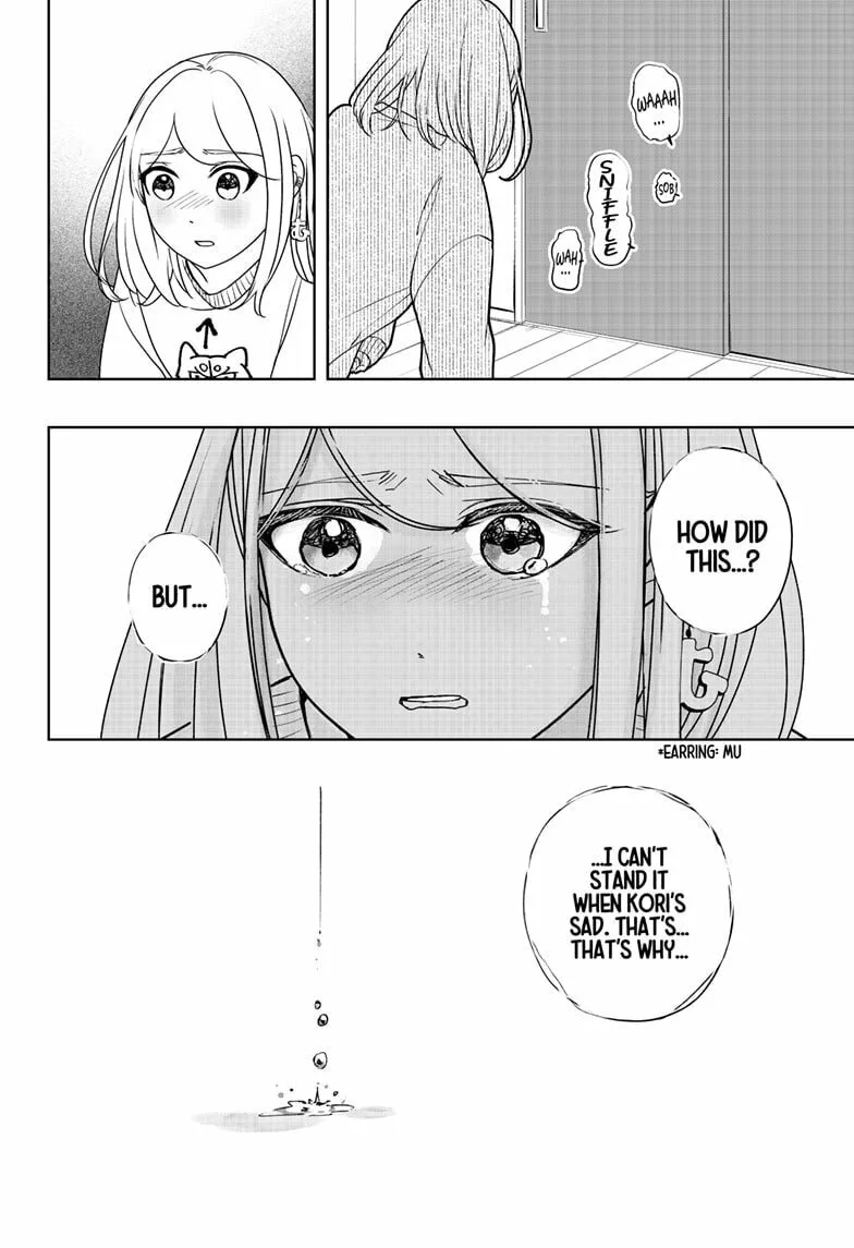 Shiba-Tsuki Bukken Chapter 44 page 8