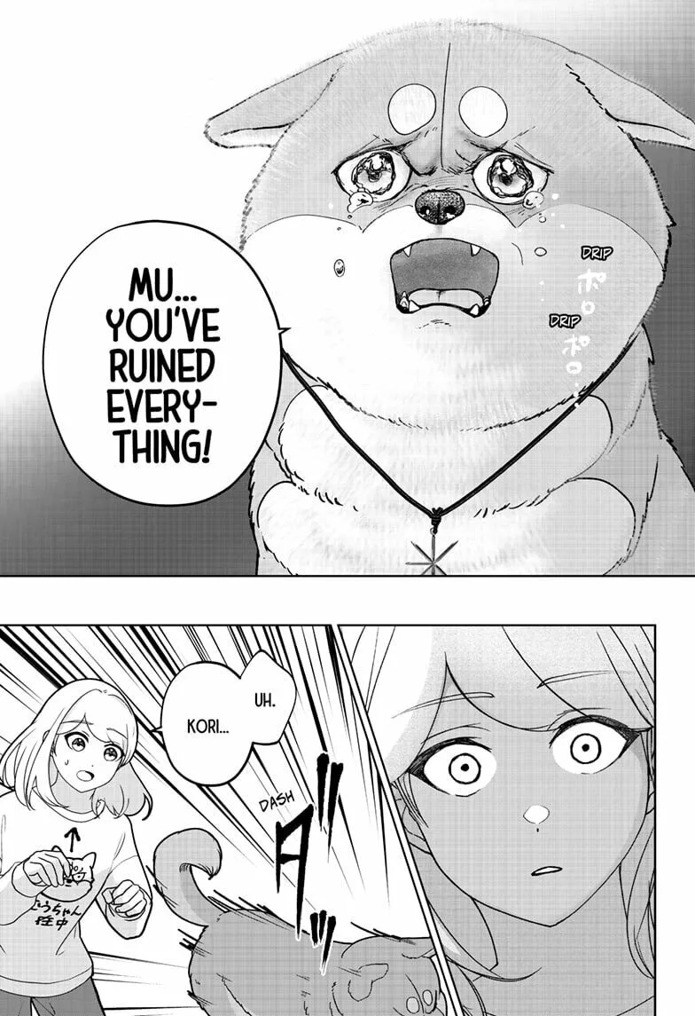 Shiba-Tsuki Bukken Chapter 44 page 7