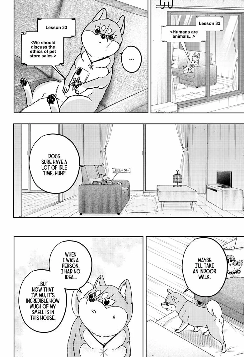 Shiba-Tsuki Bukken Chapter 44 page 24