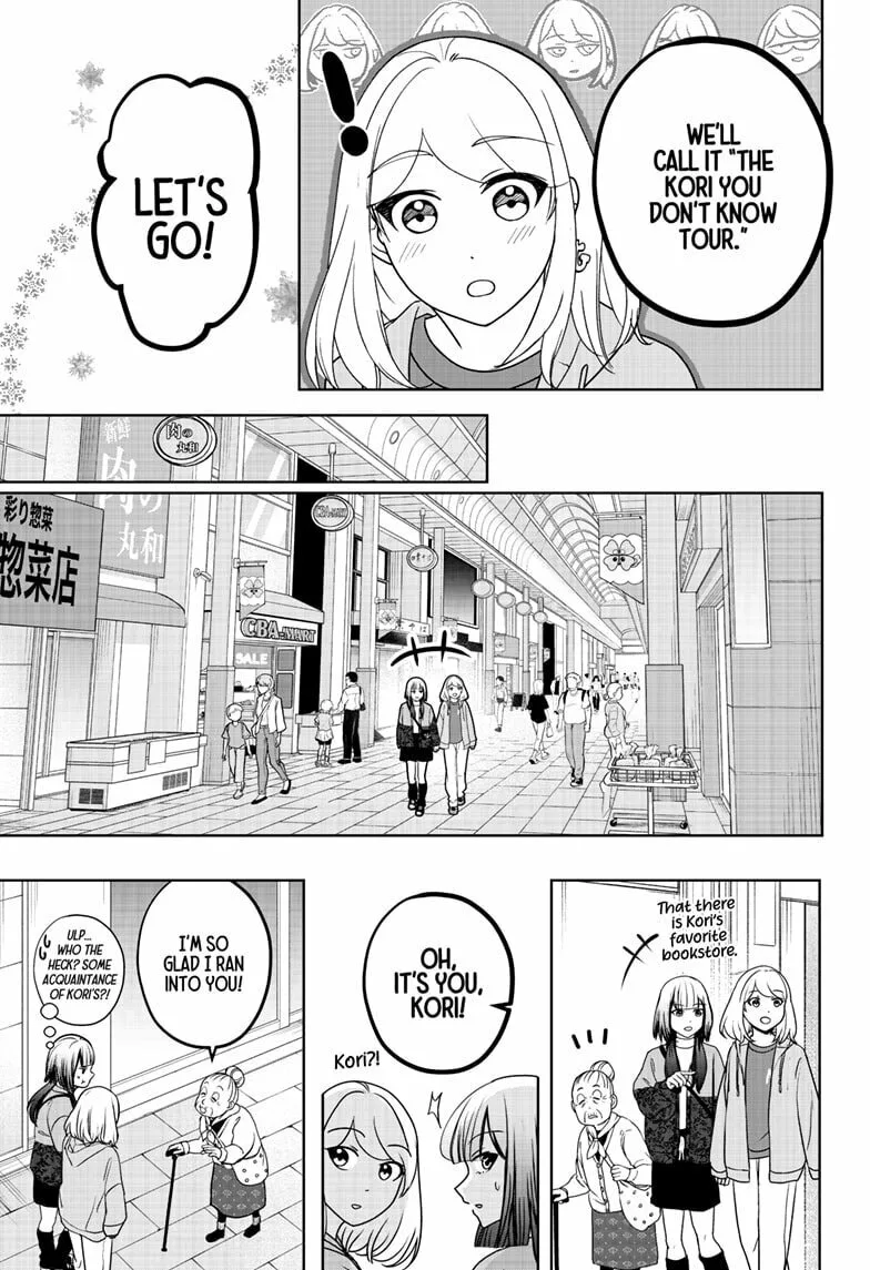 Shiba-Tsuki Bukken Chapter 44 page 15
