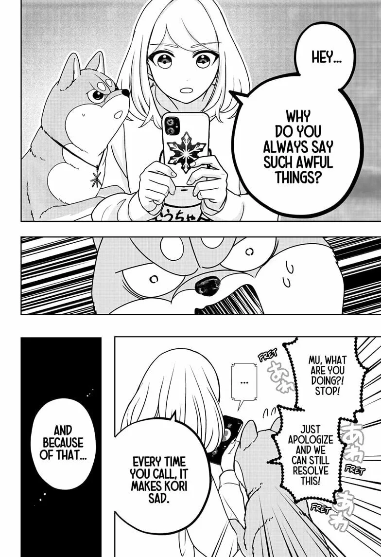 Shiba-Tsuki Bukken Chapter 44 page 4