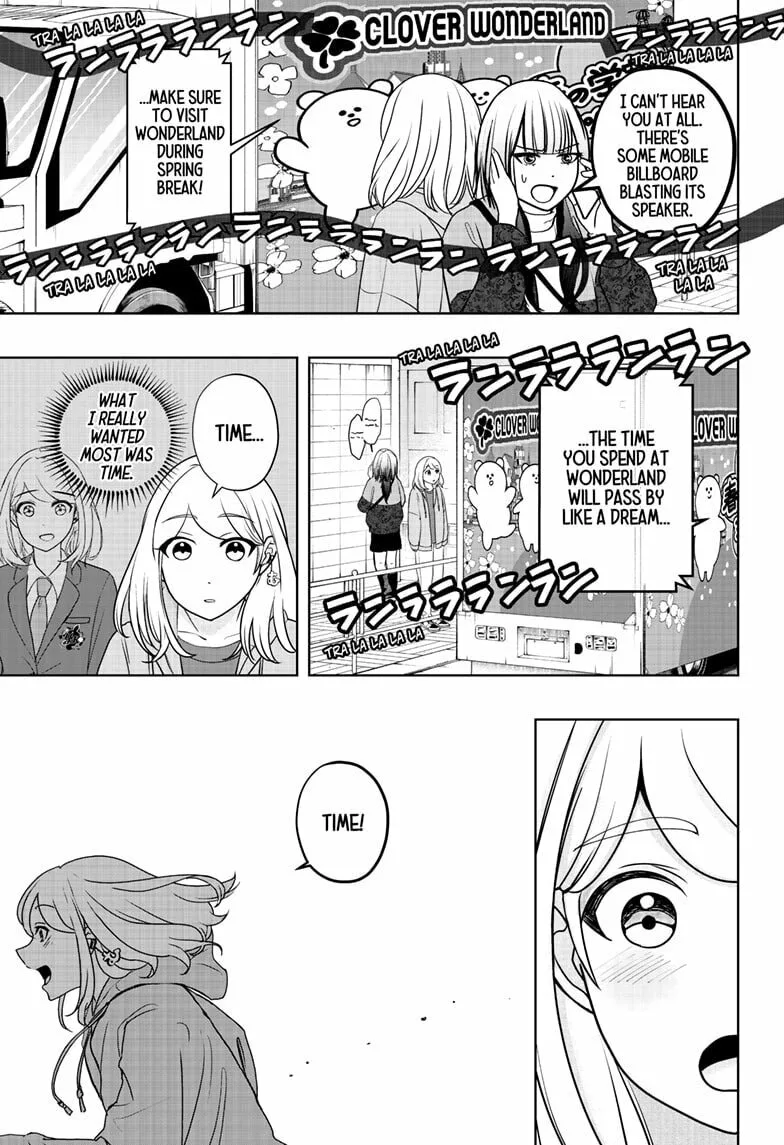 Shiba-Tsuki Bukken Chapter 44 page 21