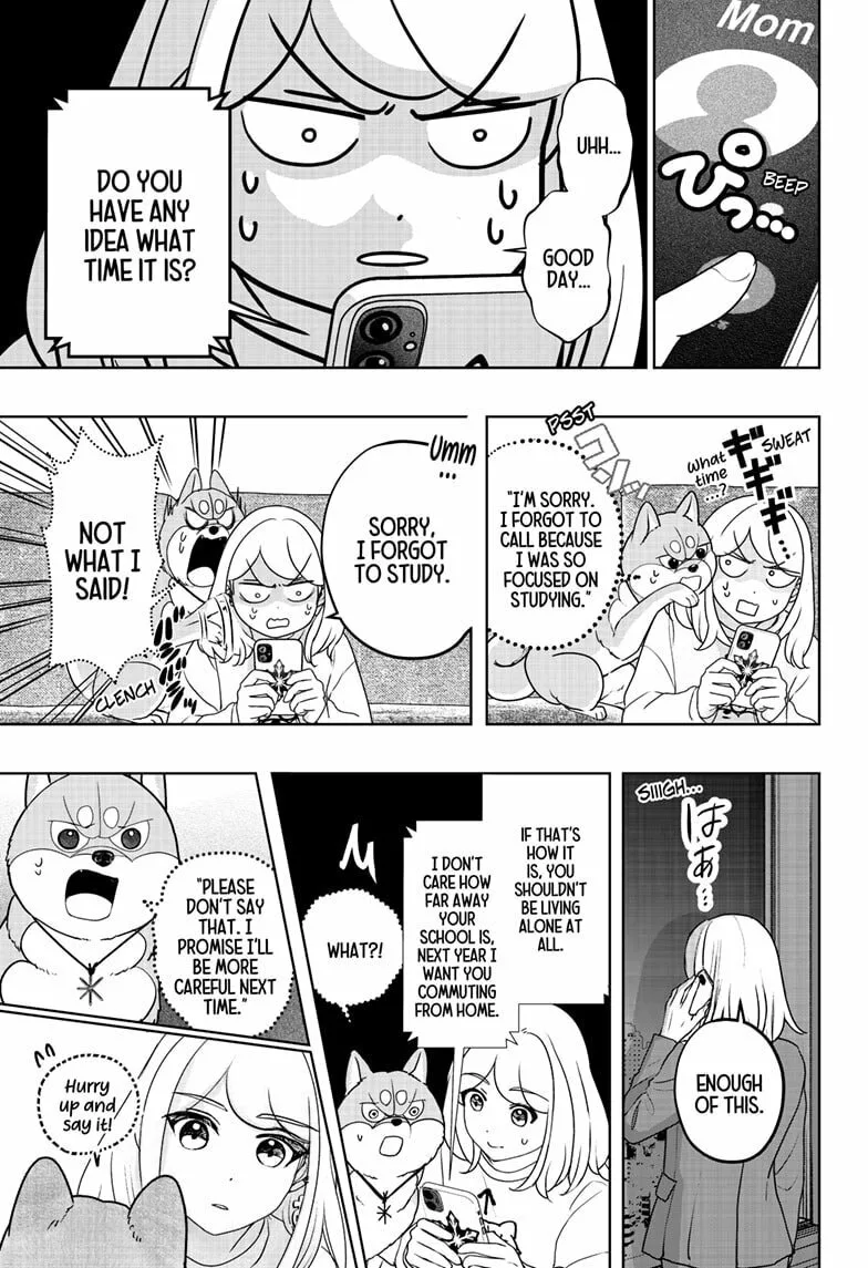 Shiba-Tsuki Bukken Chapter 44 page 3
