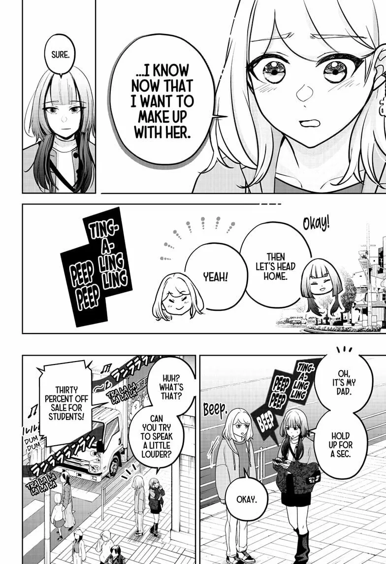 Shiba-Tsuki Bukken Chapter 44 page 20