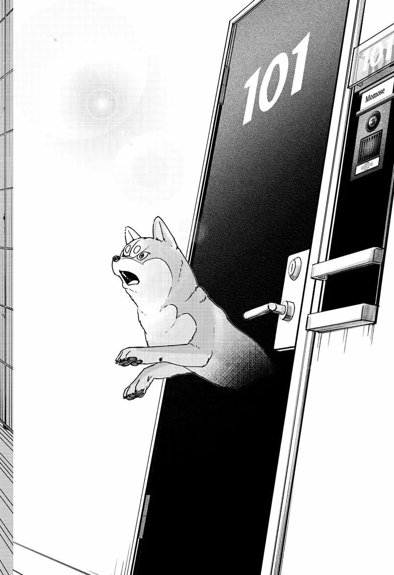Shiba-Tsuki Bukken Chapter 44 page 34
