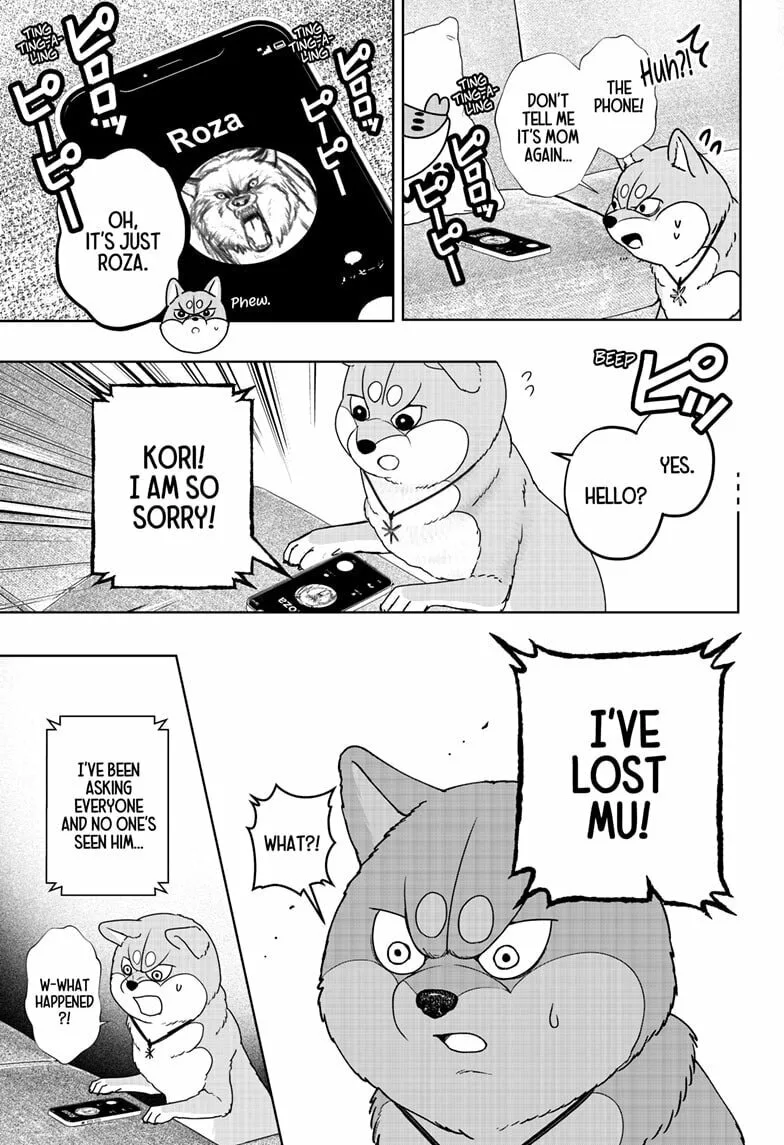 Shiba-Tsuki Bukken Chapter 44 page 29
