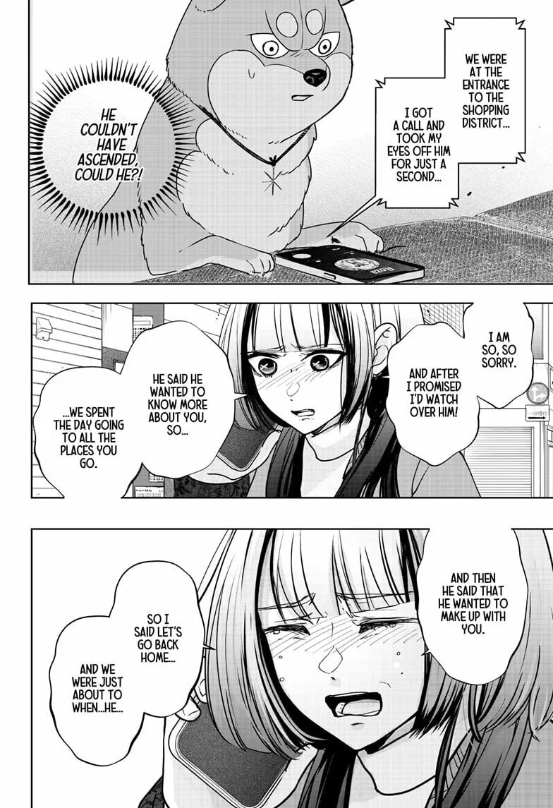 Shiba-Tsuki Bukken Chapter 44 page 30