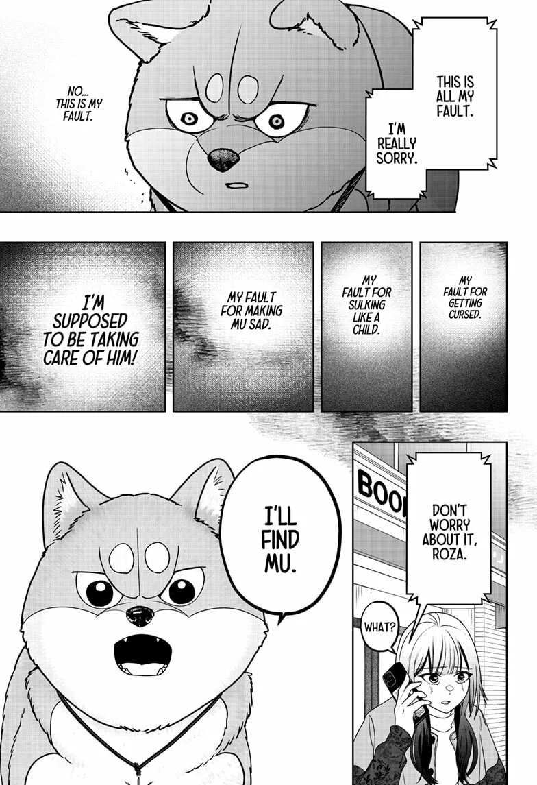 Shiba-Tsuki Bukken Chapter 44 page 31