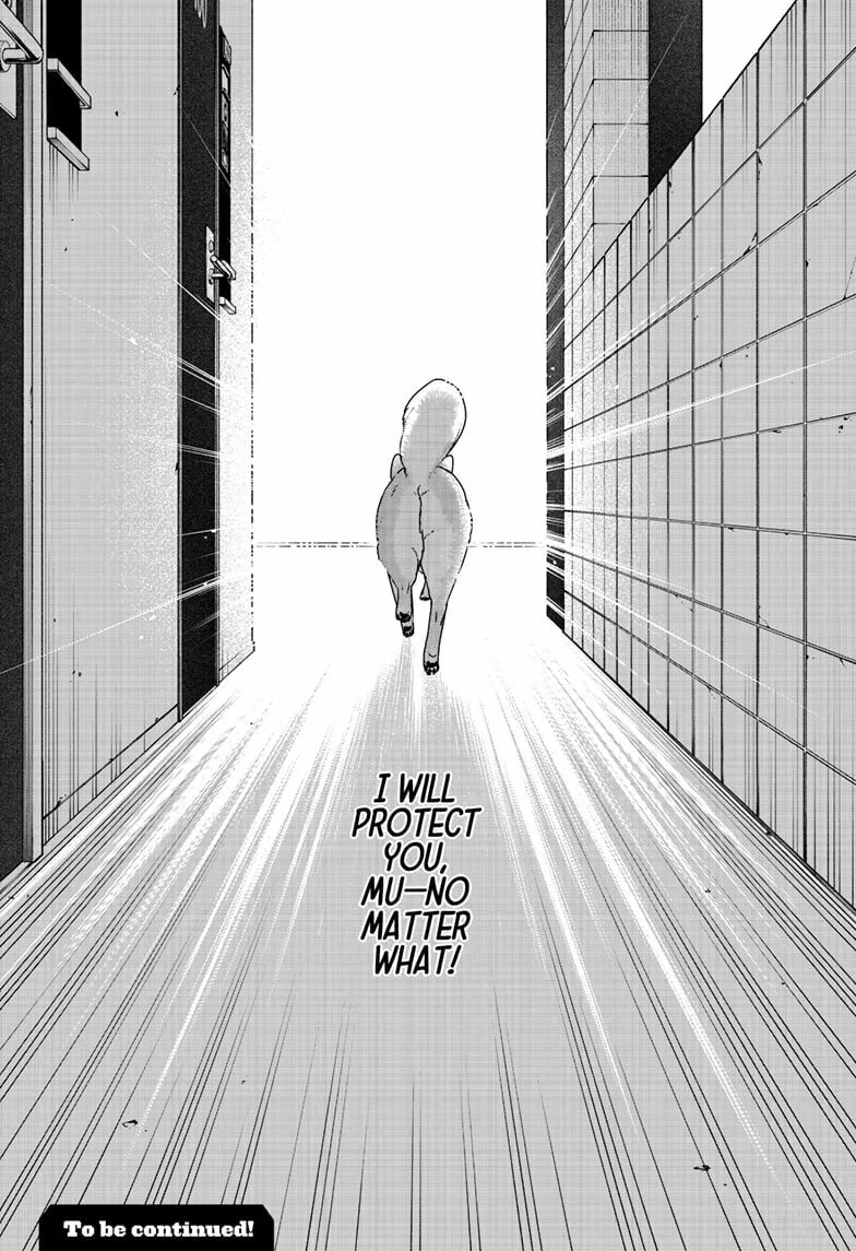 Shiba-Tsuki Bukken Chapter 44 page 35
