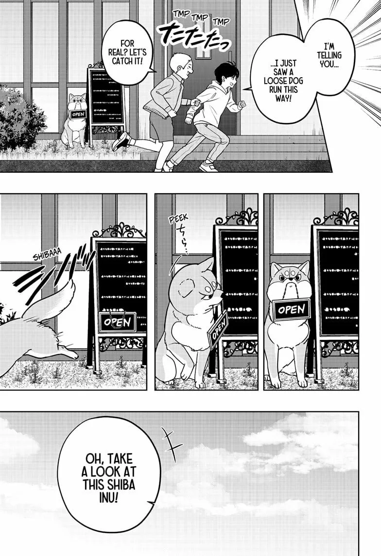 Shiba-Tsuki Bukken Chapter 45 page 2