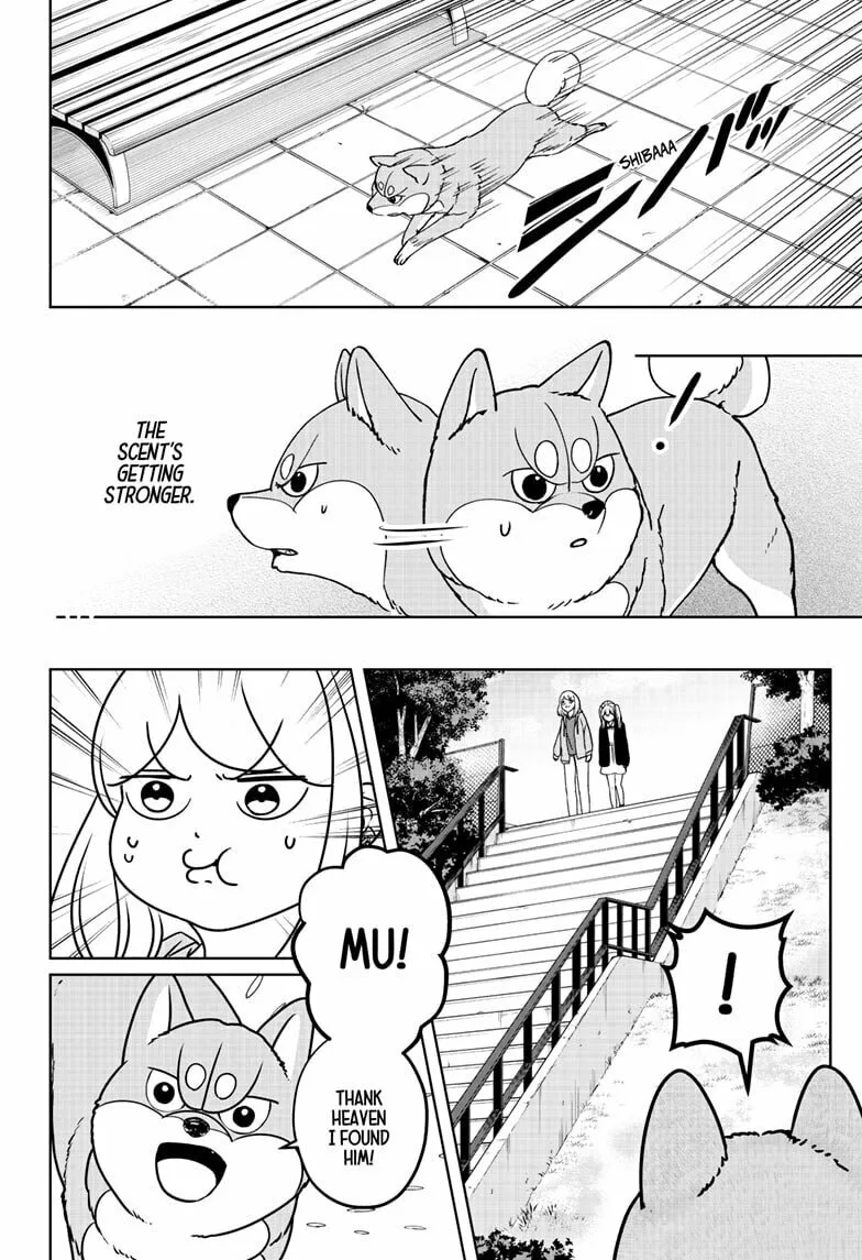 Shiba-Tsuki Bukken Chapter 45 page 15