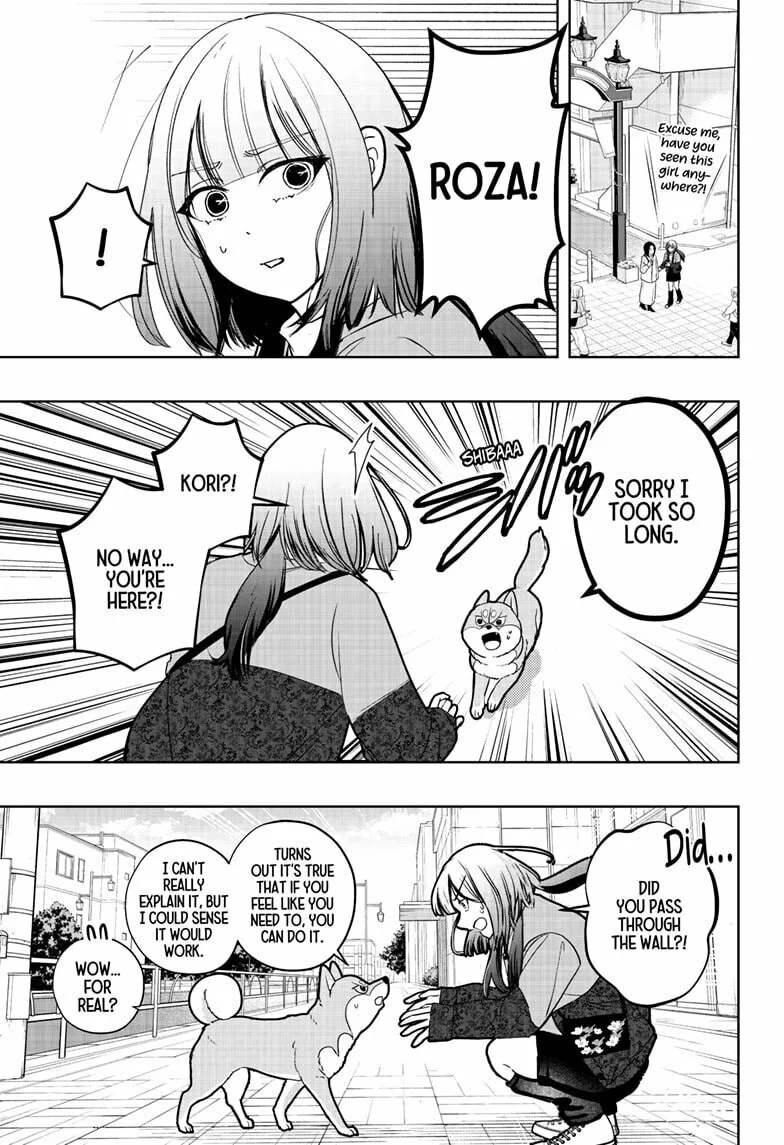 Shiba-Tsuki Bukken Chapter 45 page 4