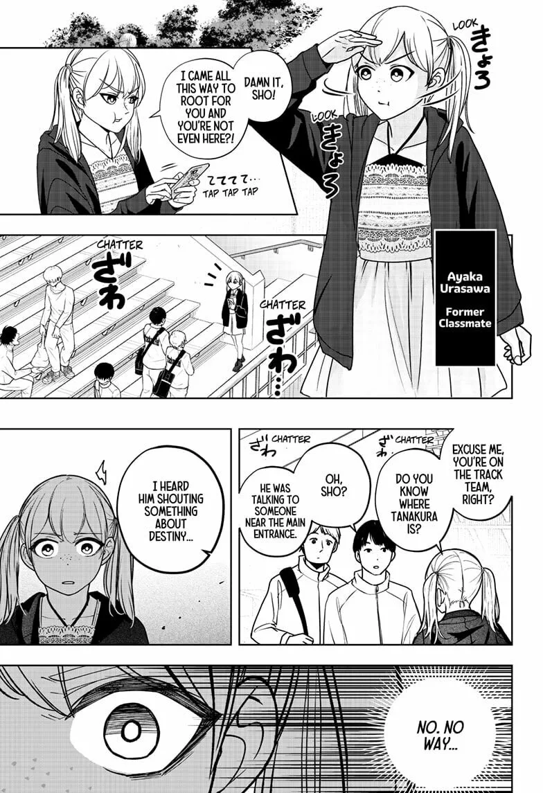 Shiba-Tsuki Bukken Chapter 45 page 10