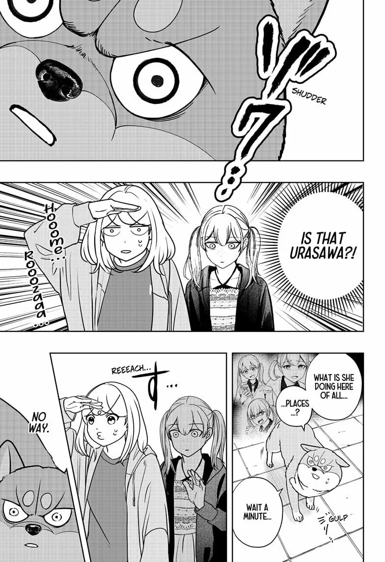 Shiba-Tsuki Bukken Chapter 45 page 16