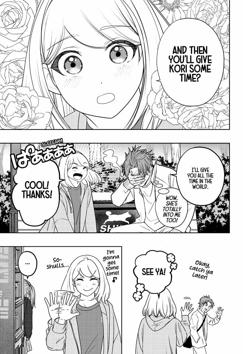 Shiba-Tsuki Bukken Chapter 45 page 12