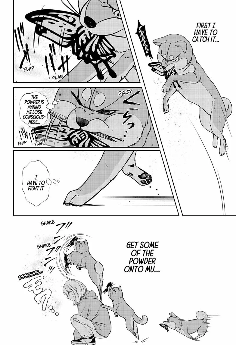 Shiba-Tsuki Bukken Chapter 45 page 23