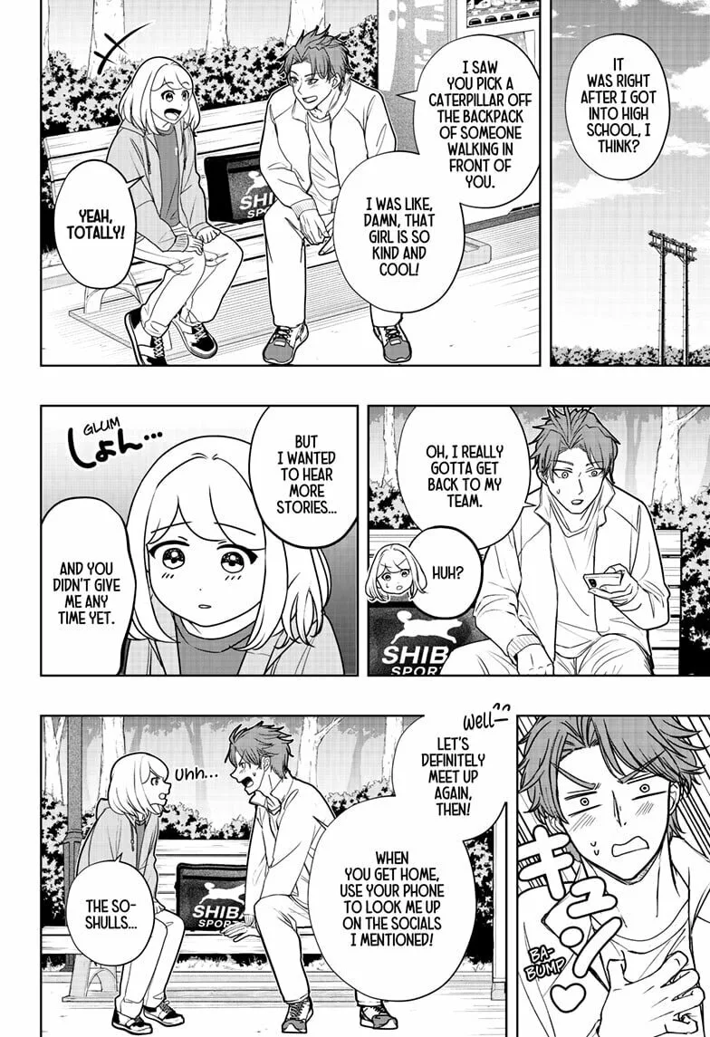Shiba-Tsuki Bukken Chapter 45 page 11