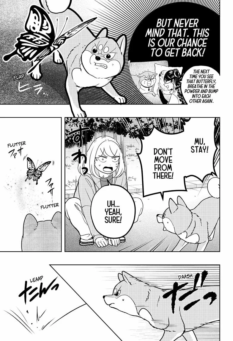 Shiba-Tsuki Bukken Chapter 45 page 22