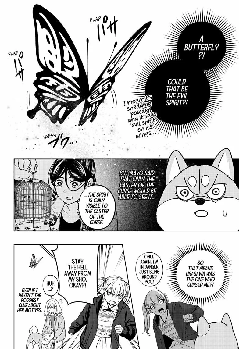 Shiba-Tsuki Bukken Chapter 45 page 21