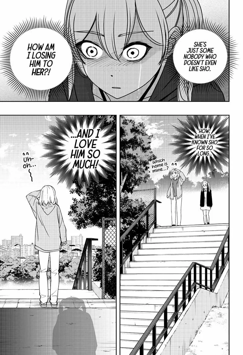 Shiba-Tsuki Bukken Chapter 45 page 14
