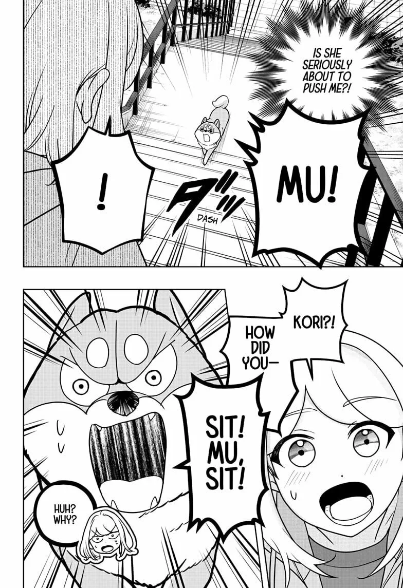 Shiba-Tsuki Bukken Chapter 45 page 17