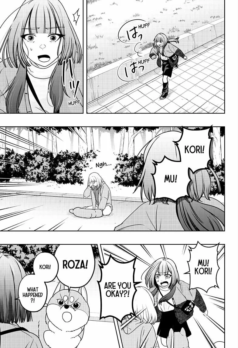 Shiba-Tsuki Bukken Chapter 45 page 26