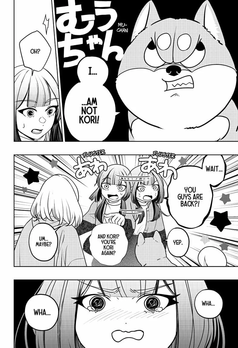 Shiba-Tsuki Bukken Chapter 45 page 27
