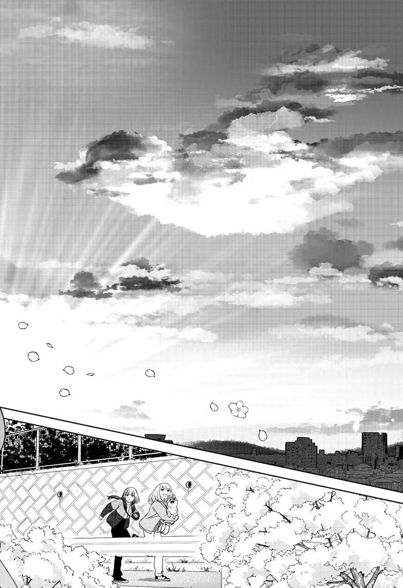Shiba-Tsuki Bukken Chapter 46 page 4