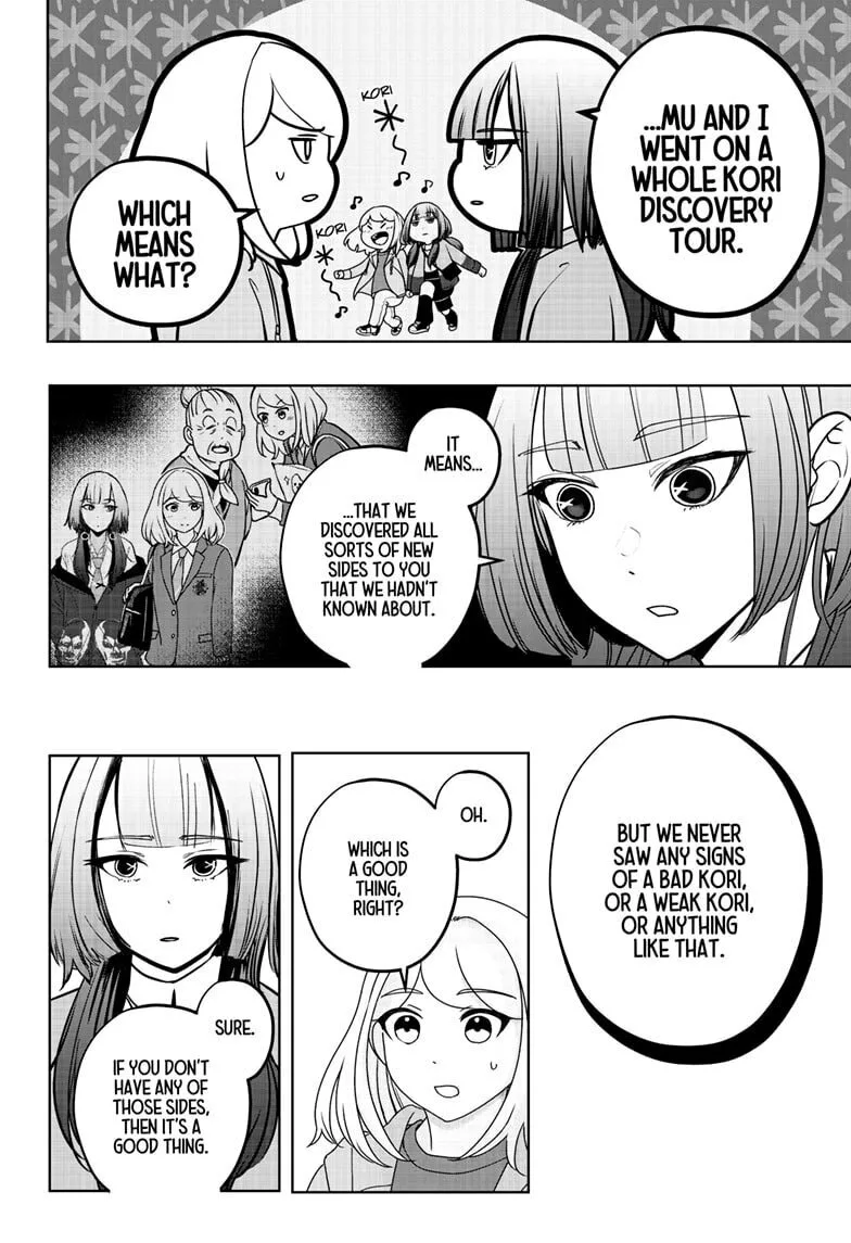 Shiba-Tsuki Bukken Chapter 46 page 16