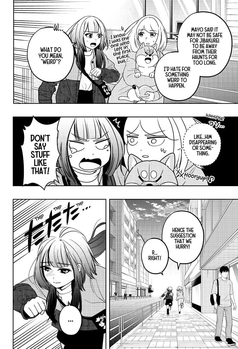 Shiba-Tsuki Bukken Chapter 46 page 2