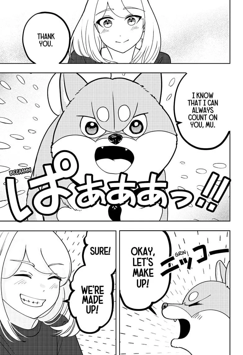 Shiba-Tsuki Bukken Chapter 46 page 27
