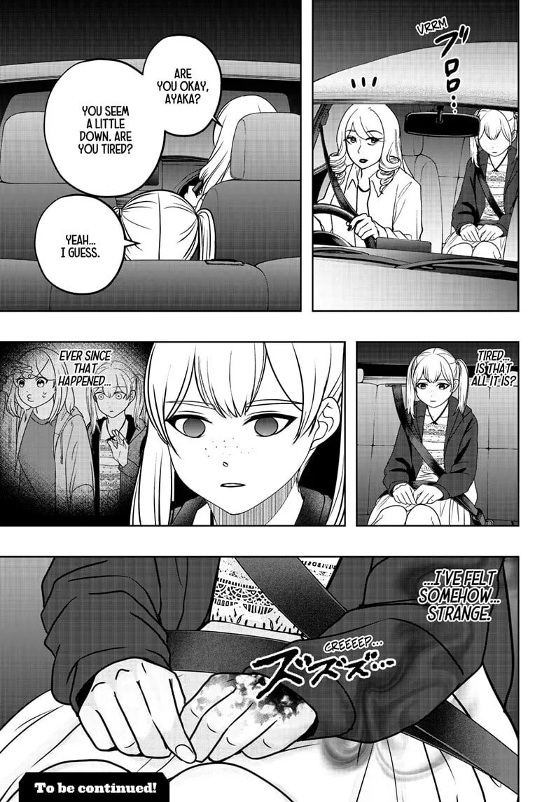 Shiba-Tsuki Bukken Chapter 46 page 29