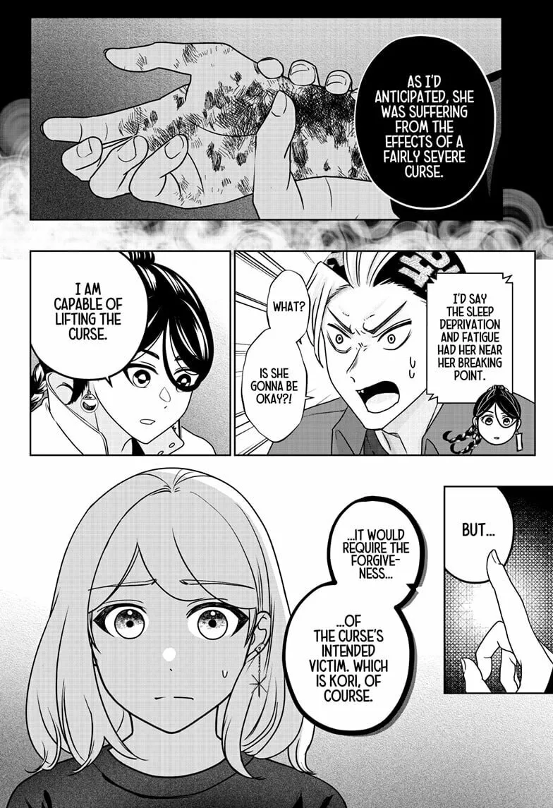 Shiba-Tsuki Bukken Chapter 47 page 4