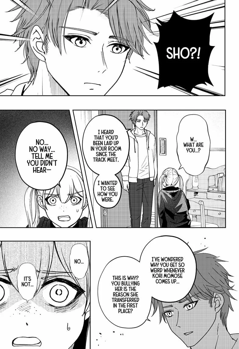 Shiba-Tsuki Bukken Chapter 47 page 17