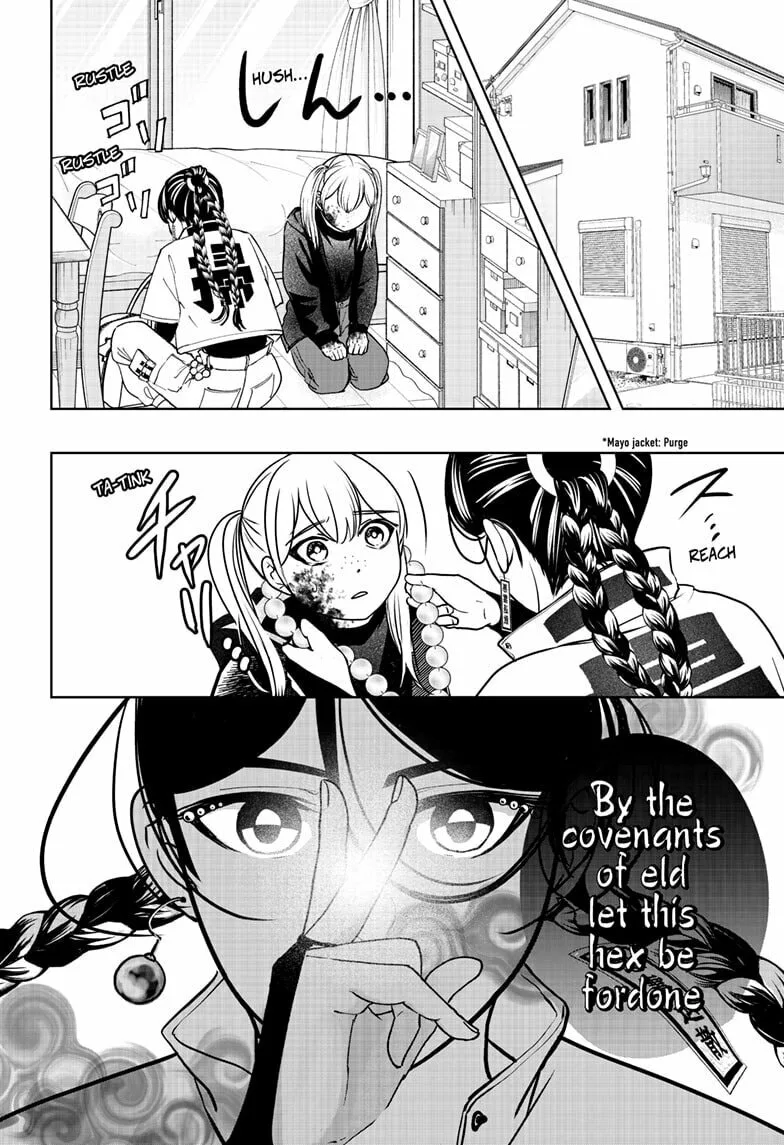 Shiba-Tsuki Bukken Chapter 47 page 14