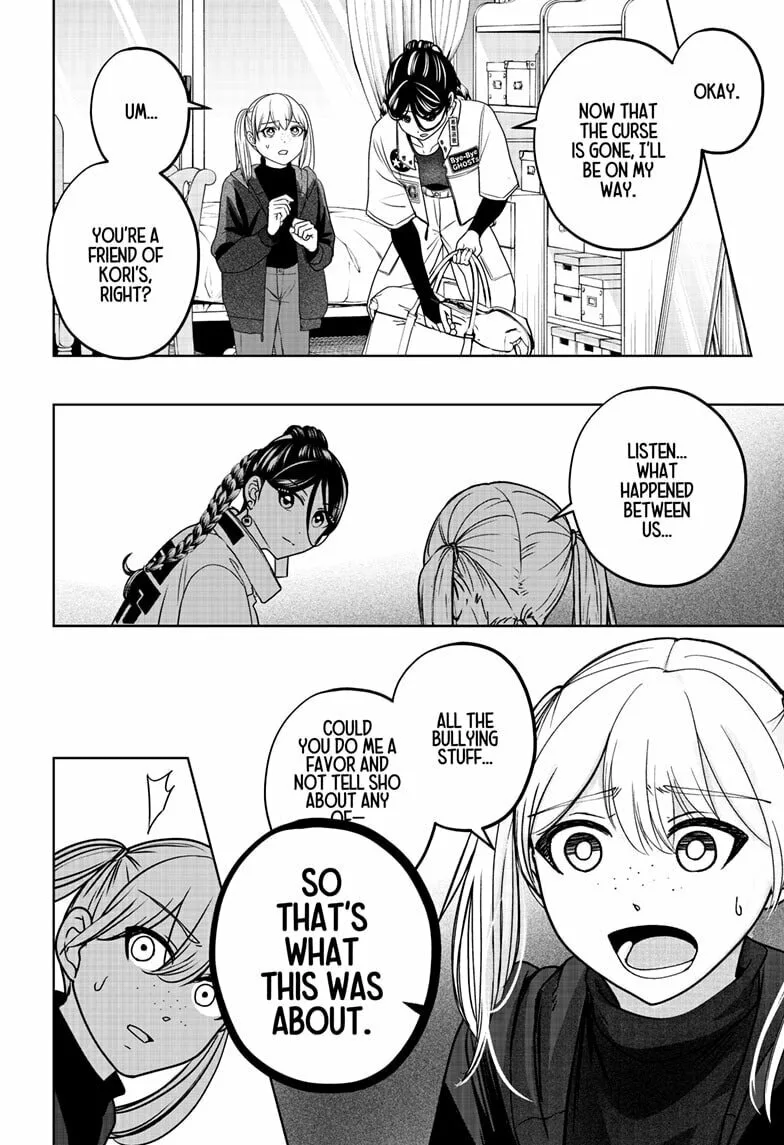Shiba-Tsuki Bukken Chapter 47 page 16