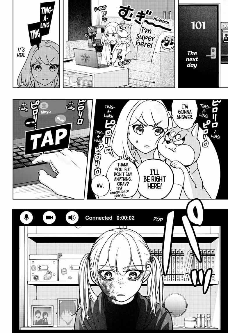 Shiba-Tsuki Bukken Chapter 47 page 8