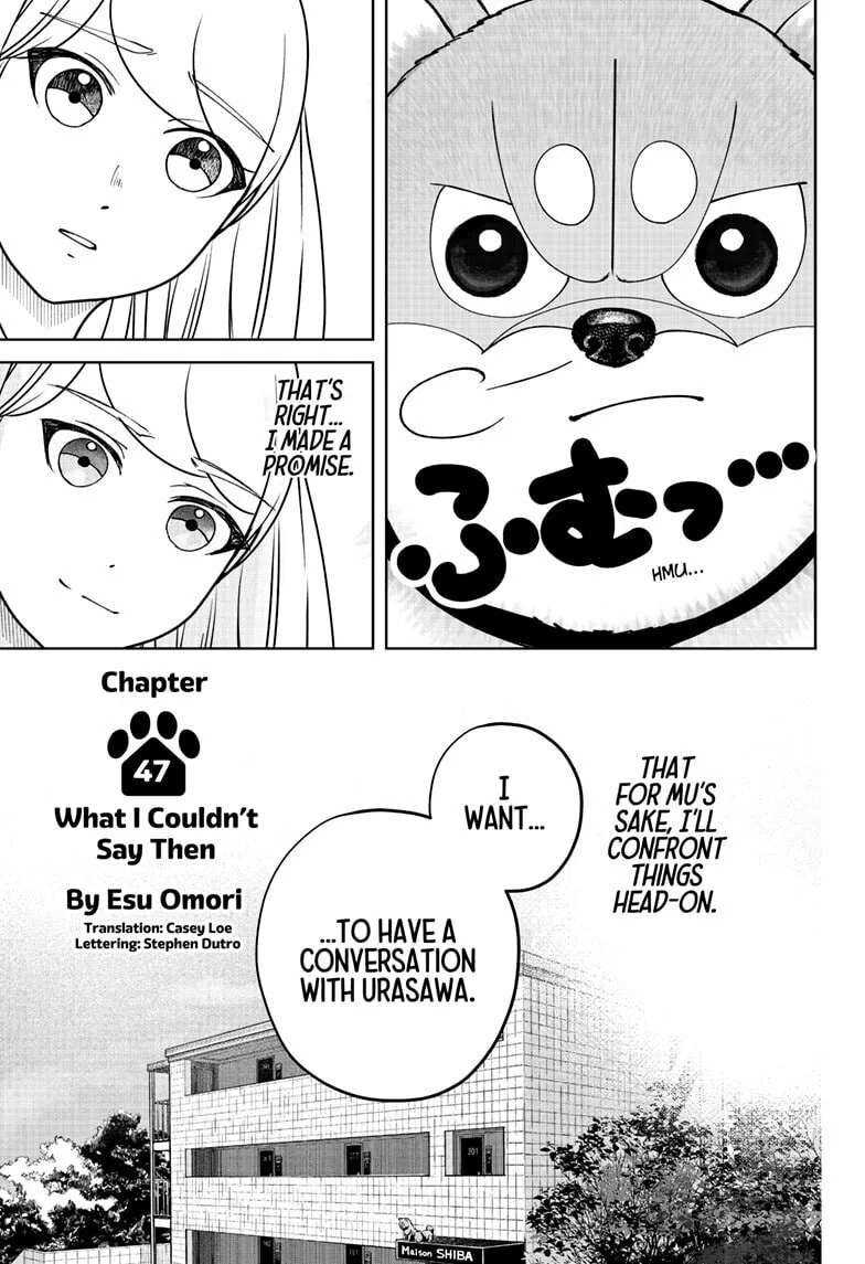 Shiba-Tsuki Bukken Chapter 47 page 7