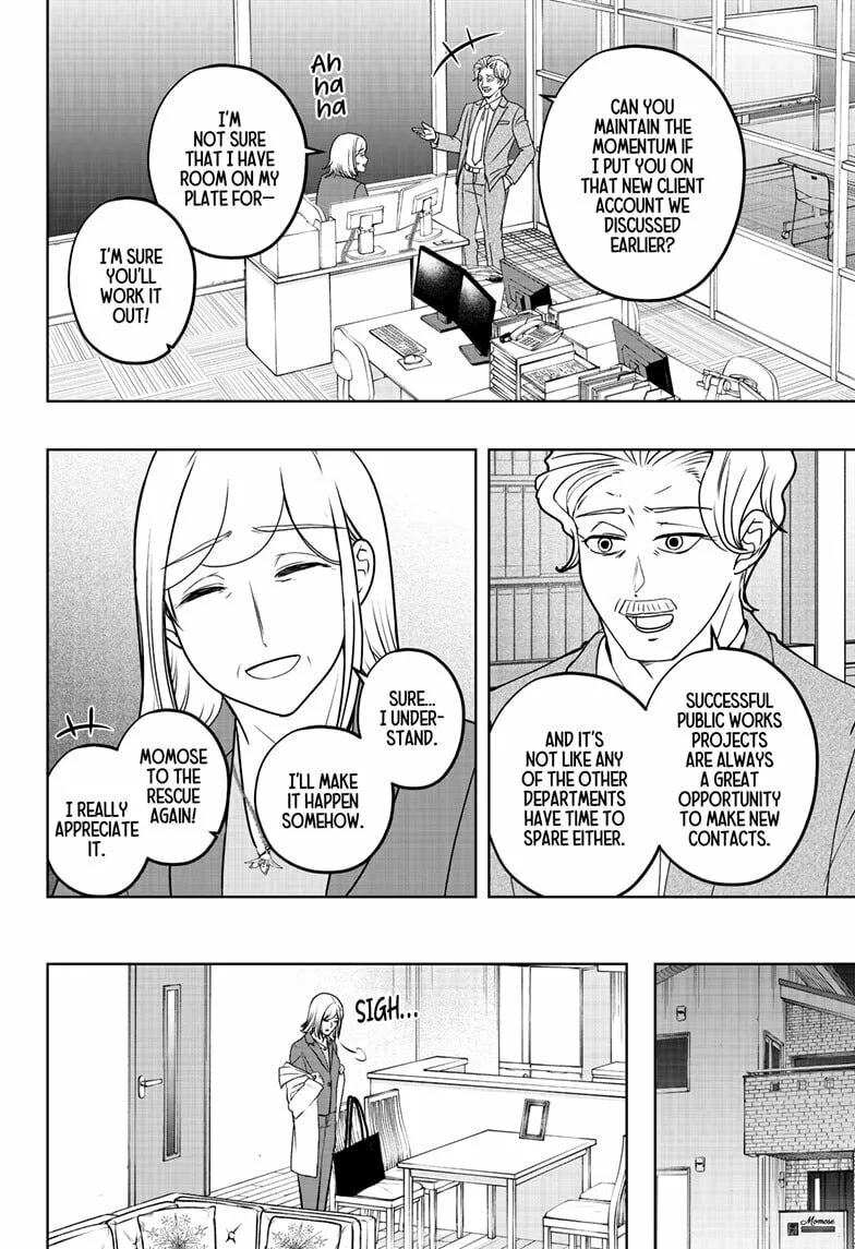 Shiba-Tsuki Bukken Chapter 47 page 26