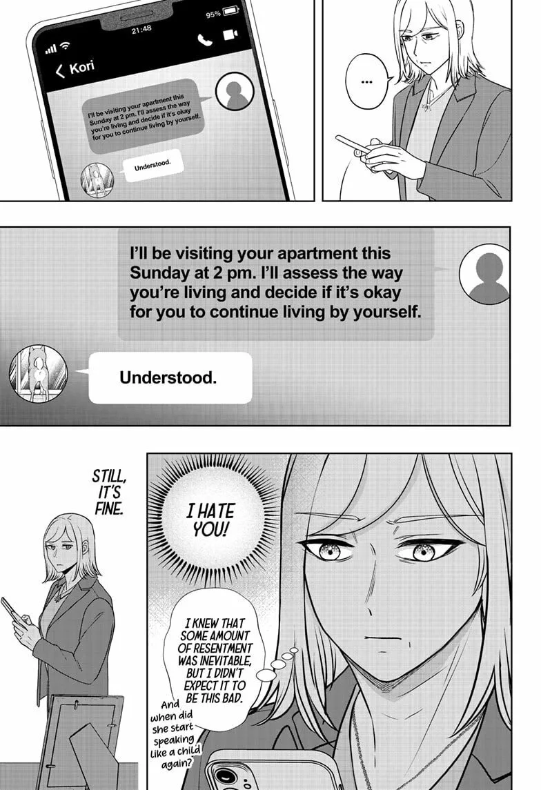 Shiba-Tsuki Bukken Chapter 47 page 27