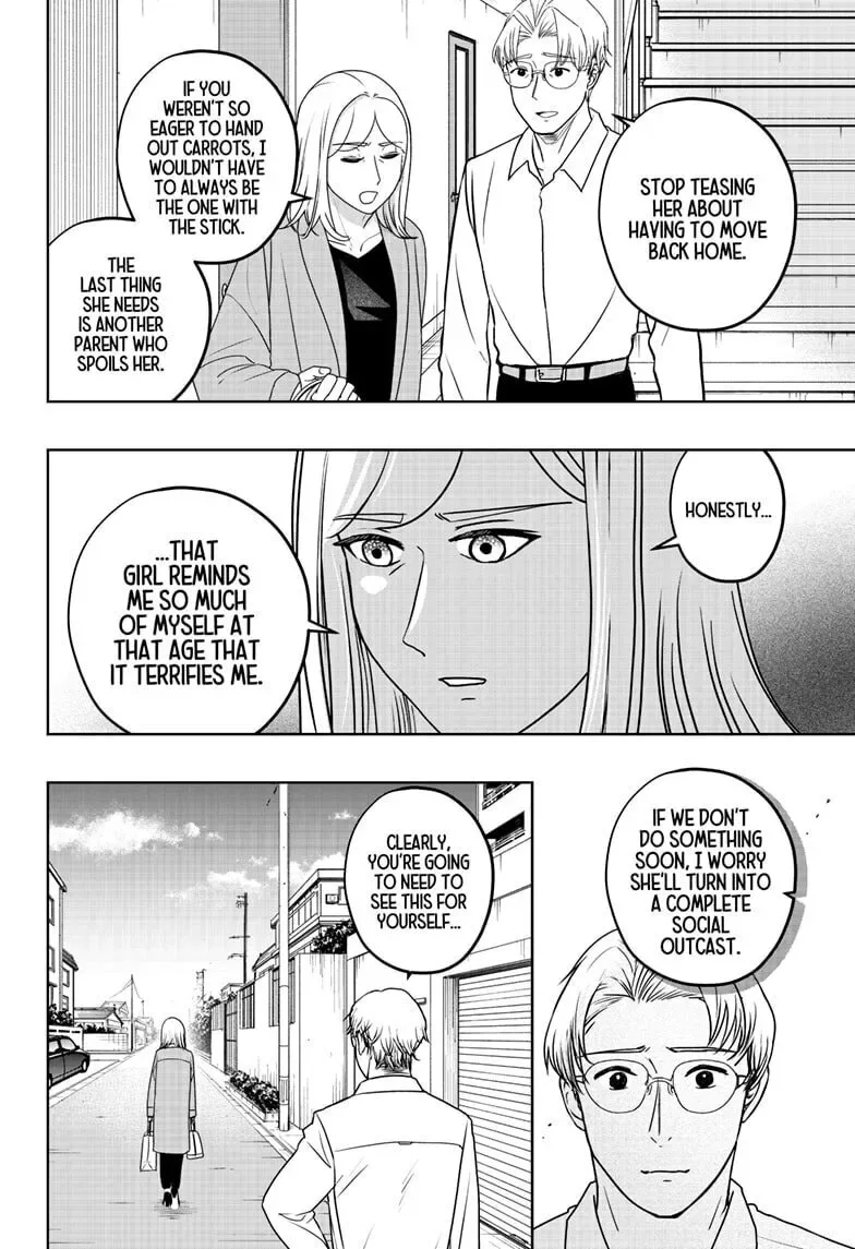 Shiba-Tsuki Bukken Chapter 48 page 6