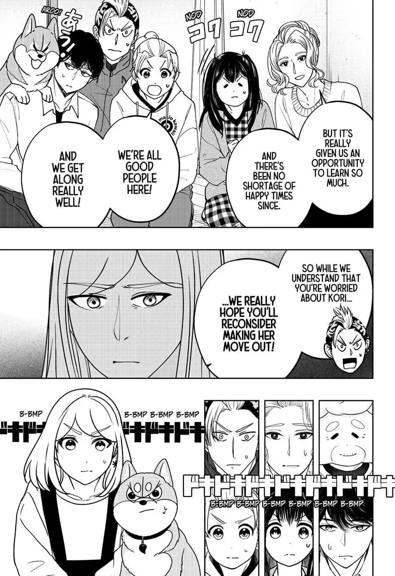 Shiba-Tsuki Bukken Chapter 48 page 17