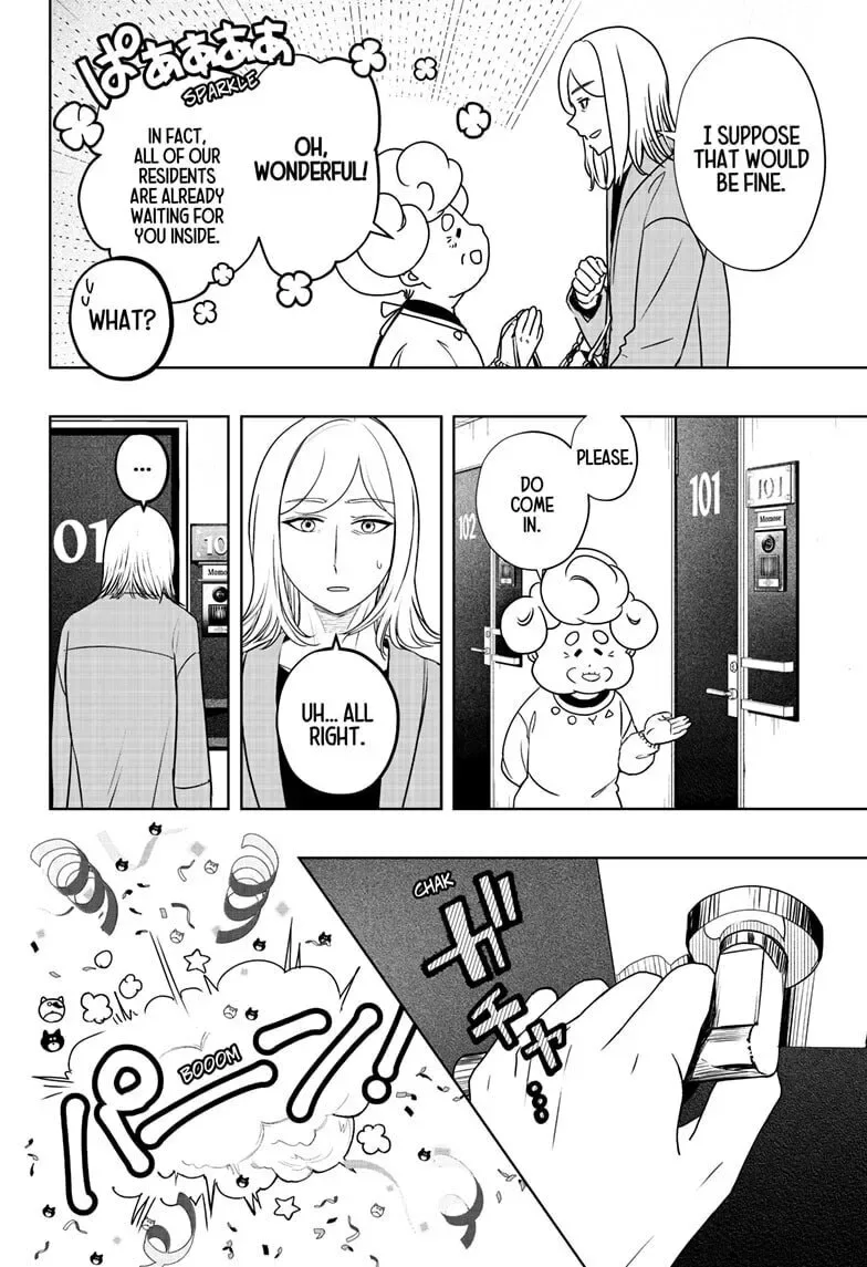 Shiba-Tsuki Bukken Chapter 48 page 12