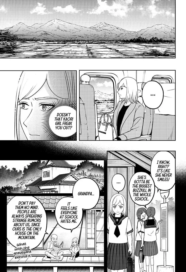 Shiba-Tsuki Bukken Chapter 48 page 7