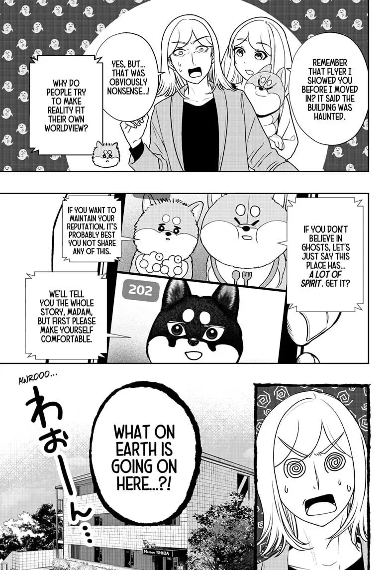 Shiba-Tsuki Bukken Chapter 48 page 15